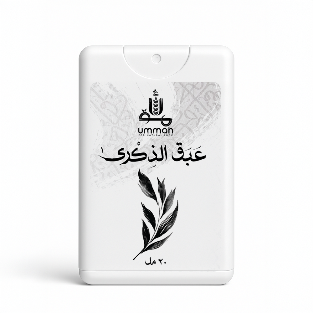 عطر عبق الذكرى – Abaq Elzekra Perfume