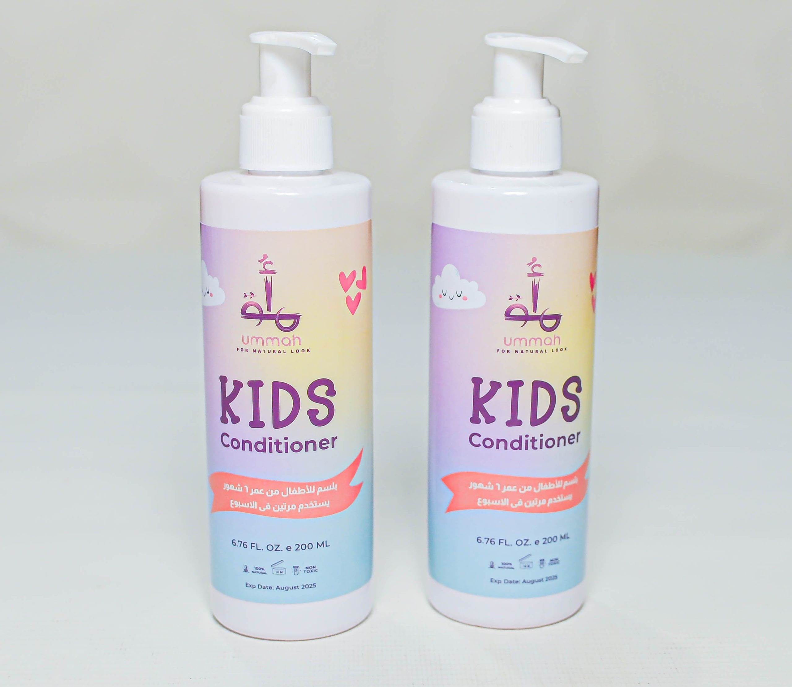 بلسم الأطفال – Bliss Kids Conditioner