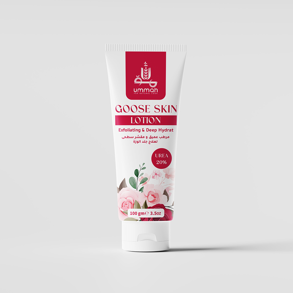 Goose Skin Lotion-لوشن جلد الوزة