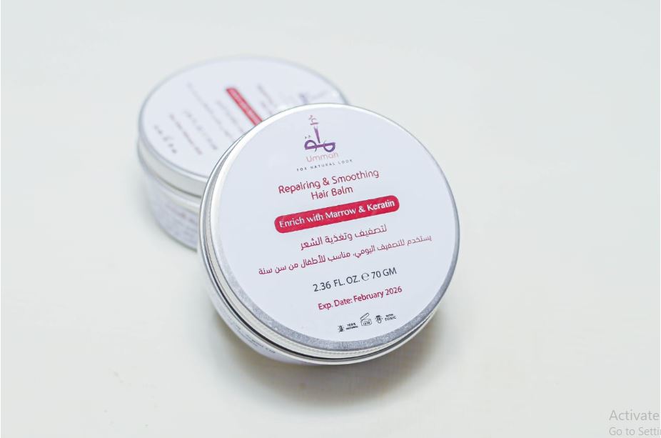 هير بالم بالنخاع – Hair Balm